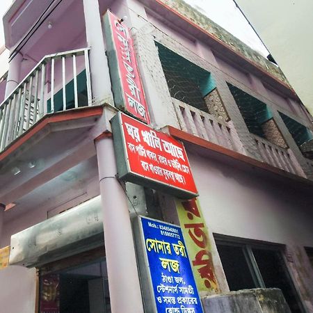Hotel Mahesh Residency Hyderabad Exterior foto