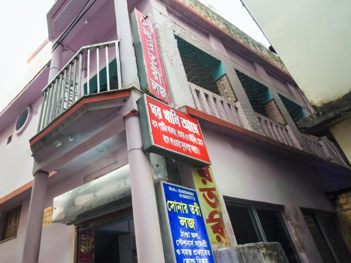 Hotel Mahesh Residency Hyderabad Exterior foto